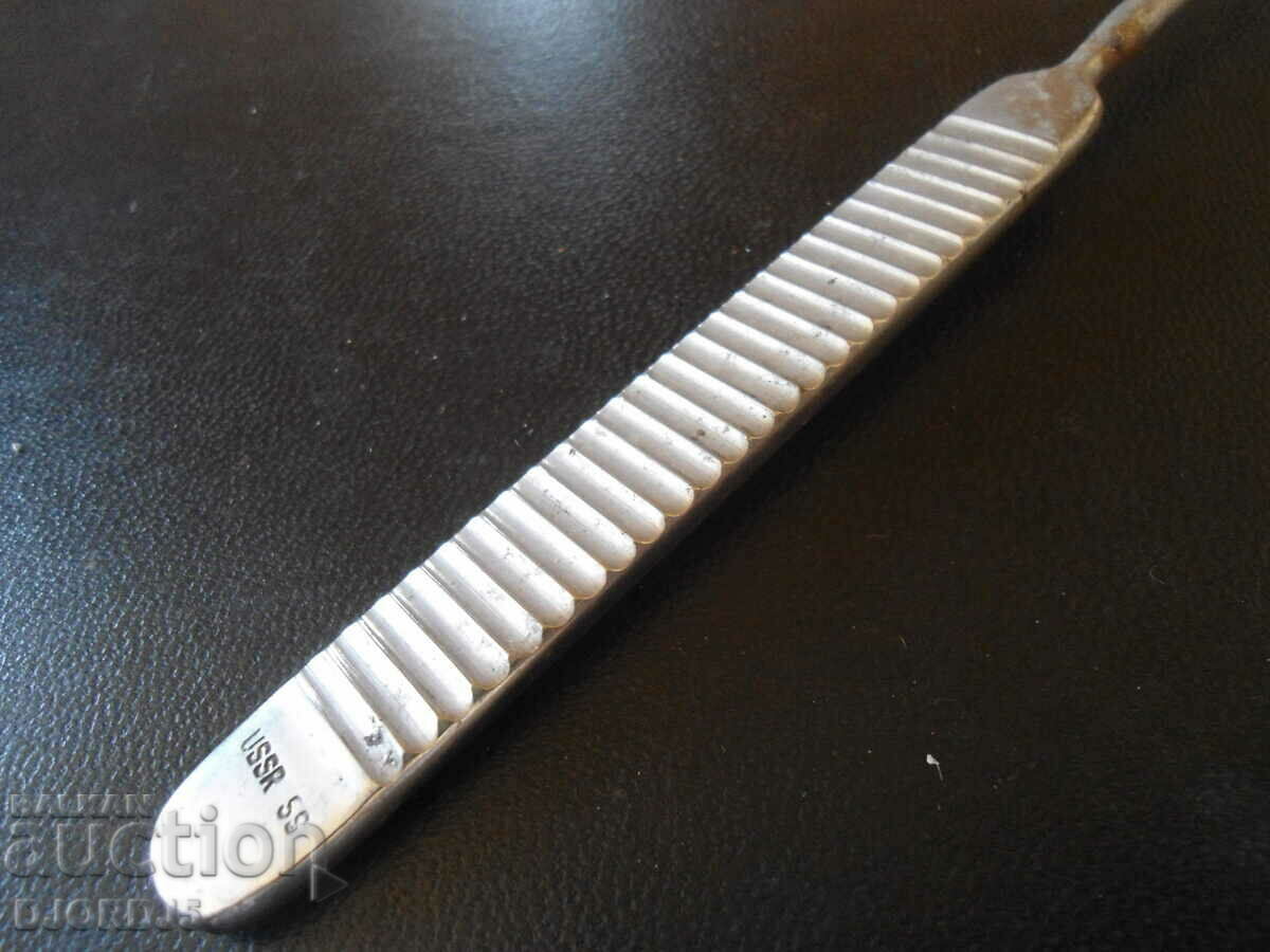 Old medical instrument, USSR - 6 Old medical instrument, USSR - 6