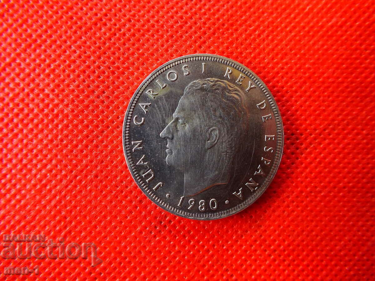 1980 Juan Carlos I 100 pesetas coin with price 200.00 BGN | € 102.26 1980 Juan Carlos I 100 pesetas coin with price 200.00 BGN | € 102.26