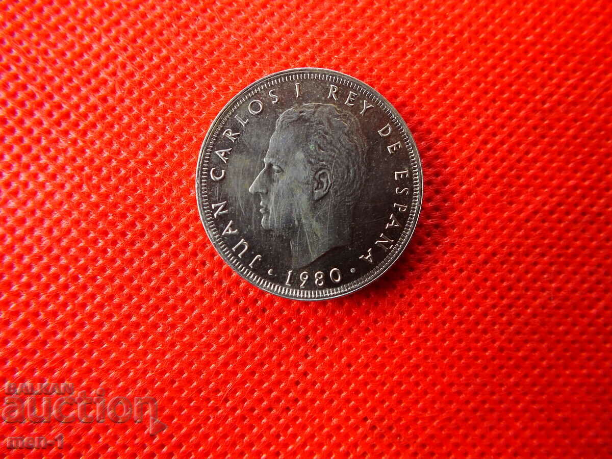 1980 25 Pesetas Coin, Juan Carlos I with price 200.00 BGN | € 102.26 1980 25 Pesetas Coin, Juan Carlos I with price 200.00 BGN | € 102.26