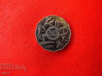 Australia 50 cents 2005