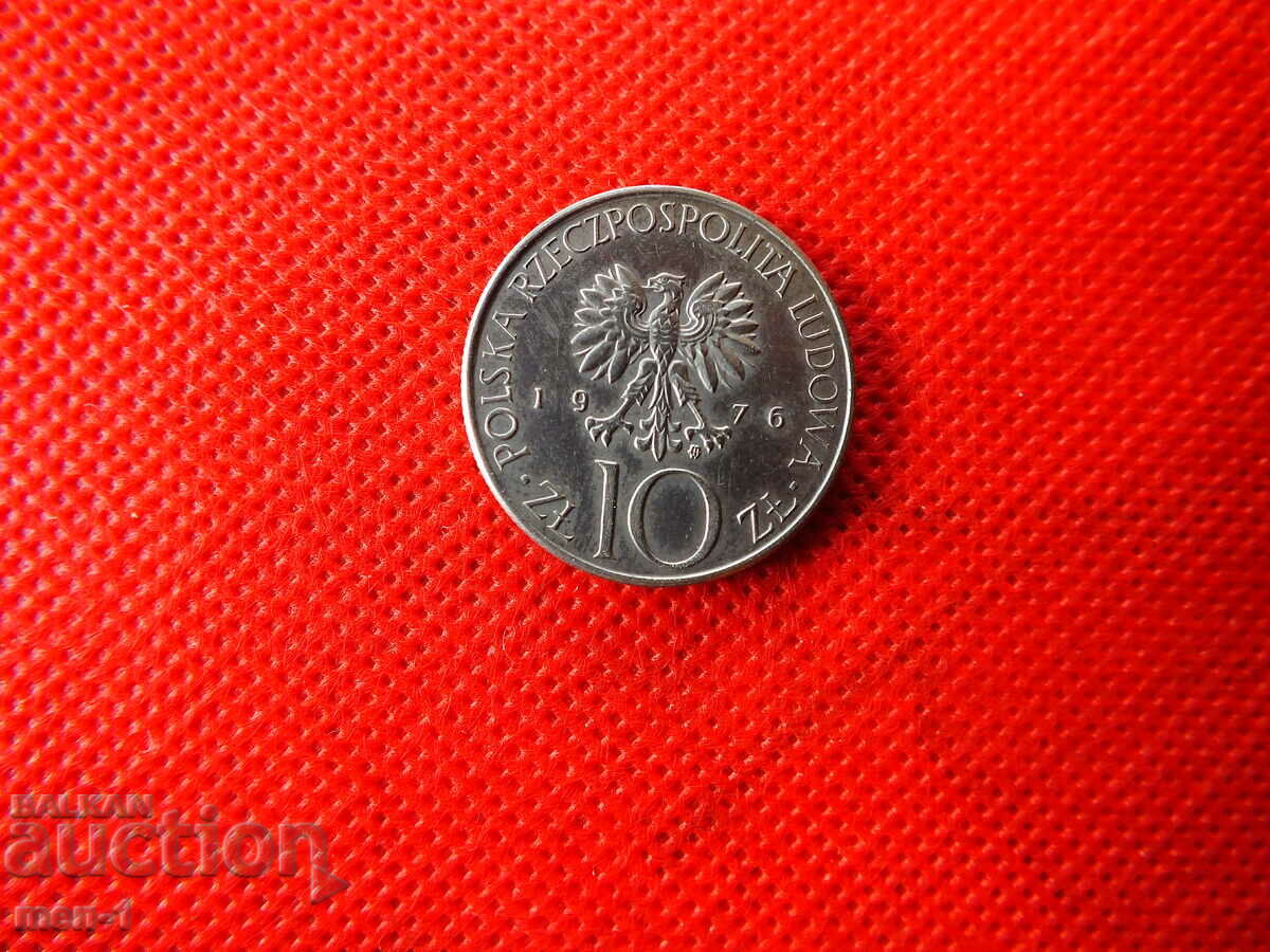 Полша - 10 злоти 1976 г.