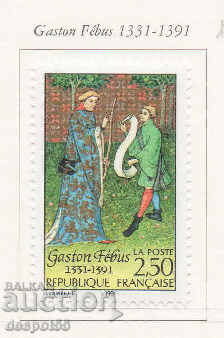 1991. Γαλλία. 600 χρόνια από το θάνατο του Γκάστον Φοίβου.
