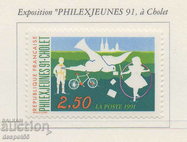 1991. France. Philatelic exhibition "Philex Jeunes 91".