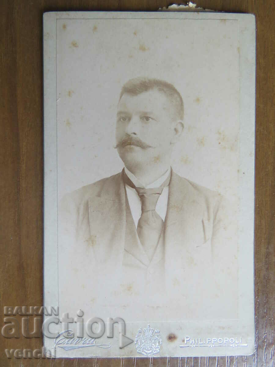 OLD PHOTO - CARDBOARD - KAVRA - PLOVDIV