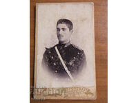 ΠΑΛΙΑ ΦΩΤΟΓΡΑΦΙΑ - ΧΑΡΤΟΝΙ - ΣΤΡΑΤΙΩΤΙΚΟ