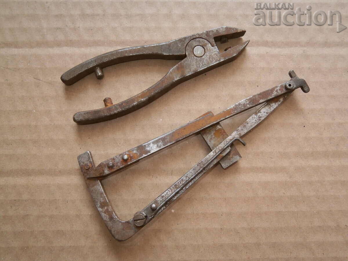 zip tool tools with price 31.00 BGN | € 15.85 zip tool tools with price 31.00 BGN | € 15.85