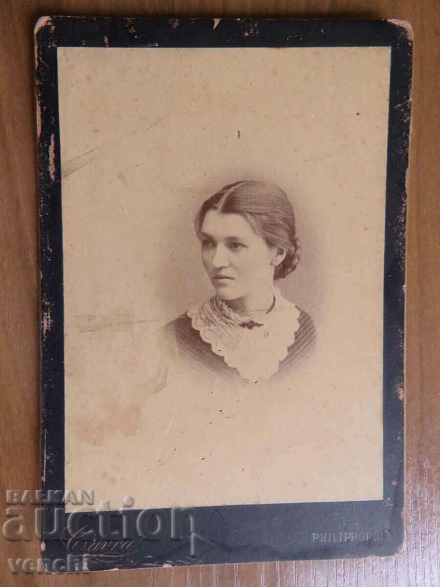 ΠΑΛΑΙΑ ΦΩΤΟΓΡΑΦΙΑ - ΧΑΡΤΟΝΙ - ΚΑΒΡΑ - PLOVDIV