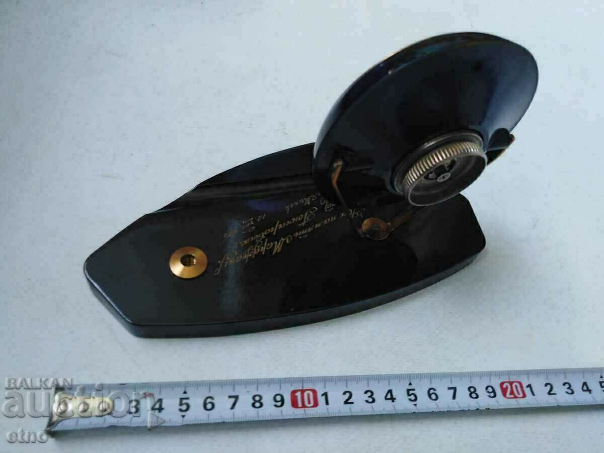 Delivery of USSR DESK CLOCK-AGATE 1965. Delivery of USSR DESK CLOCK-AGATE 1965.