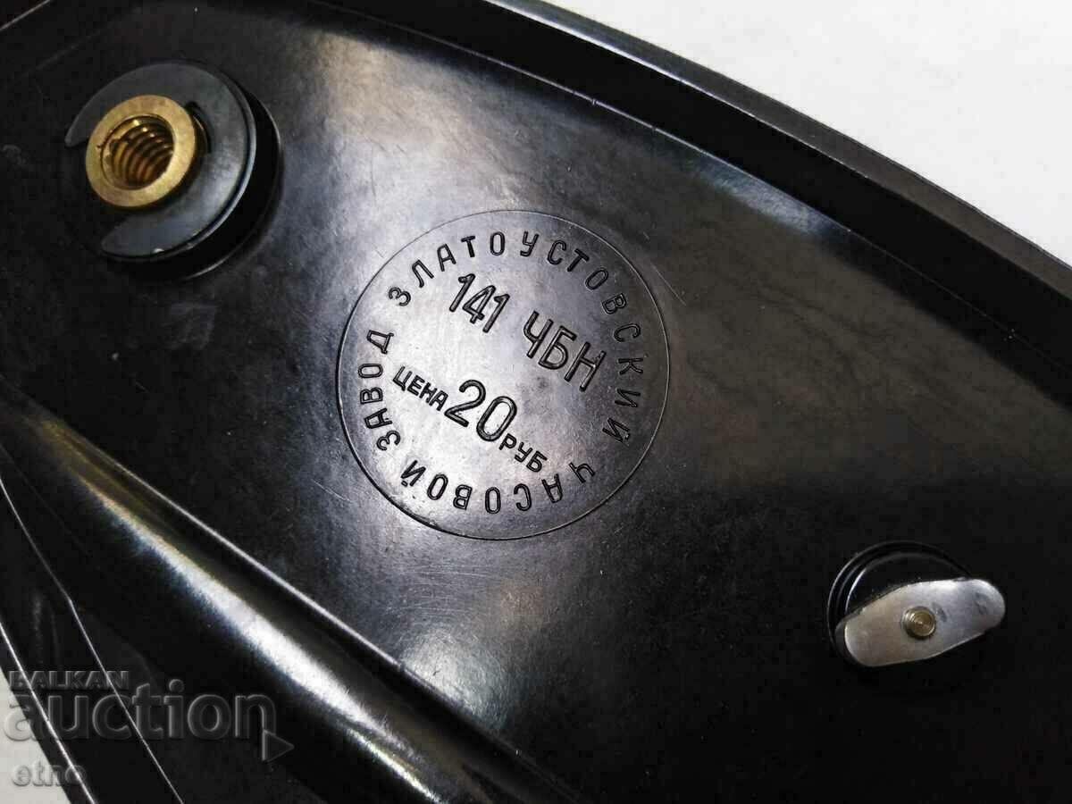 USSR DESK CLOCK-AGATE 1965. - 7 USSR DESK CLOCK-AGATE 1965. - 7