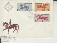 First Day Mailing Envelope Equestrian