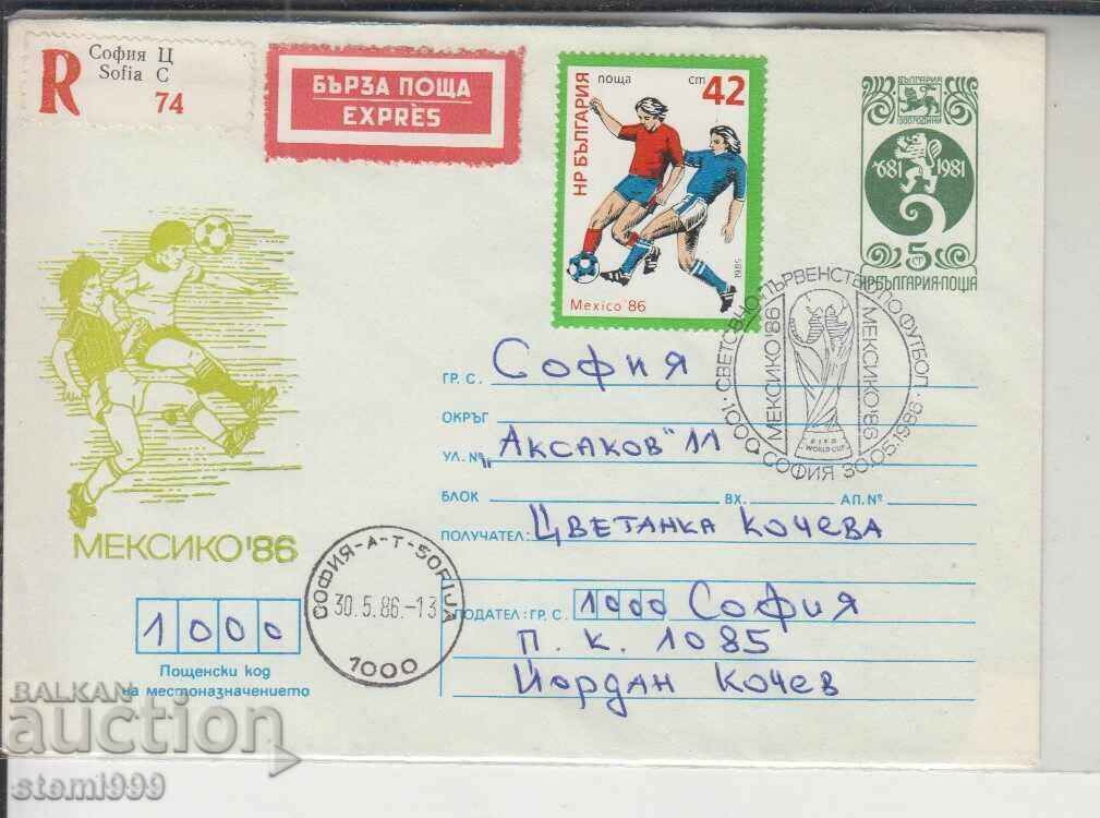 First Day Mail Sports Envelope FOOTBALL First Day Mail Sports Envelope FOOTBALL