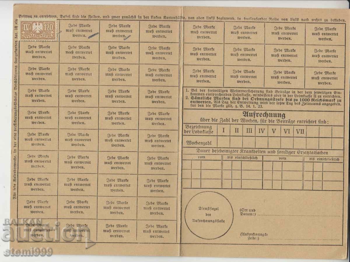 Old document 1929 Germany with price 3.00 BGN | € 1.53 Old document 1929 Germany with price 3.00 BGN | € 1.53