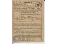 Old document 1929 Germany