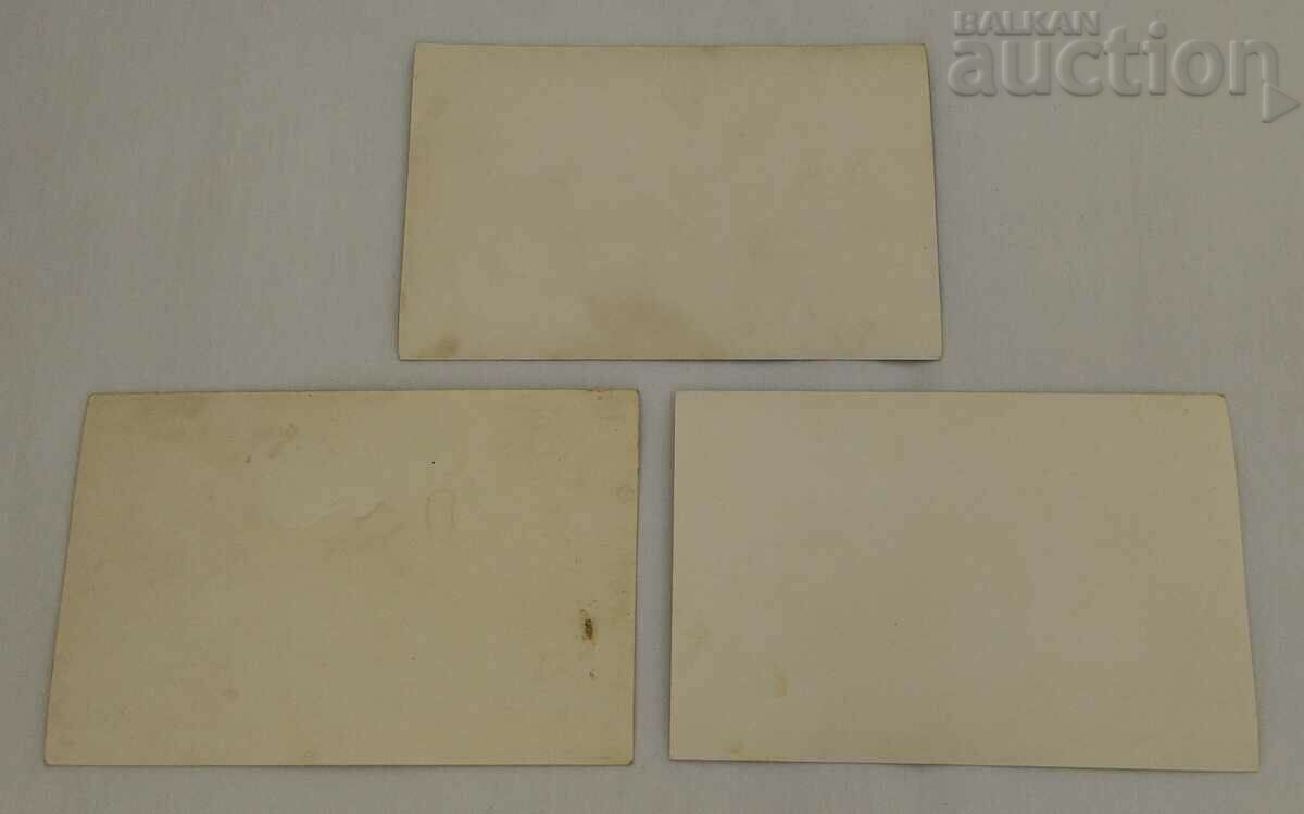 PHARMACY PHARMACIST BULGARIA SOCIALISM LOT 3 PHOTOS with price 5.00 BGN | € 2.56 PHARMACY PHARMACIST BULGARIA SOCIALISM LOT 3 PHOTOS with price 5.00 BGN | € 2.56