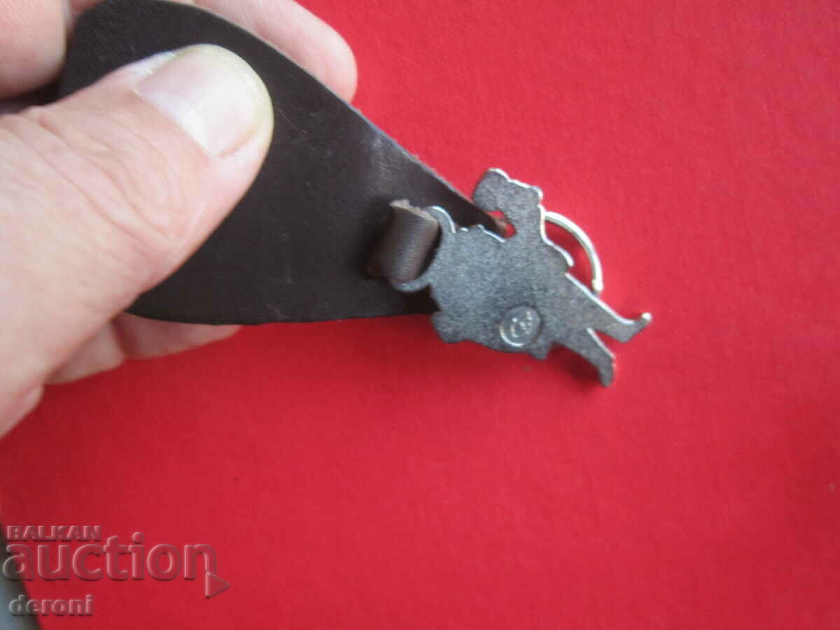 Amazing keychain - 6