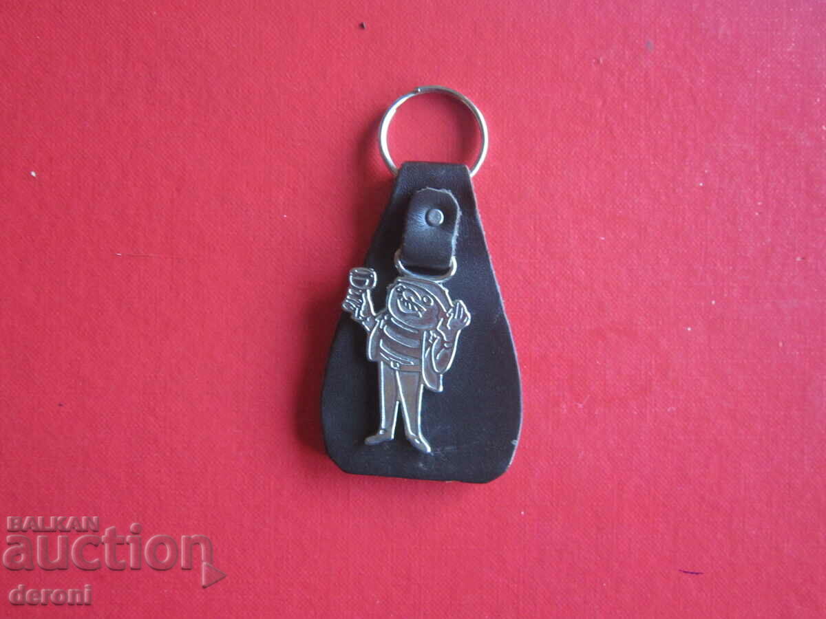 Amazing keychain - 7