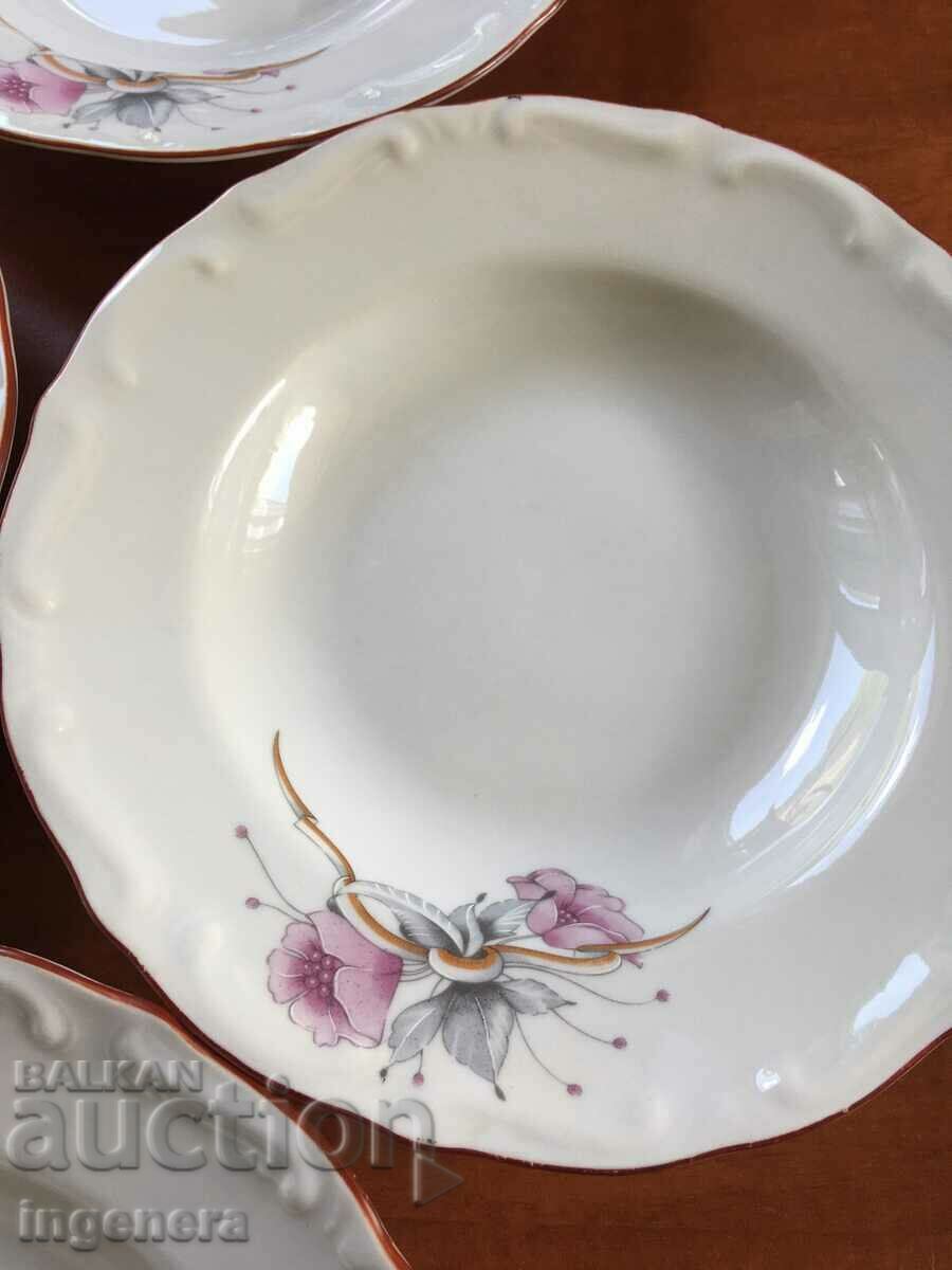 PORCELAIN SOUP PLATE RELIEF BULGARIA-4 PCS with price 31.00 BGN | € 15.85