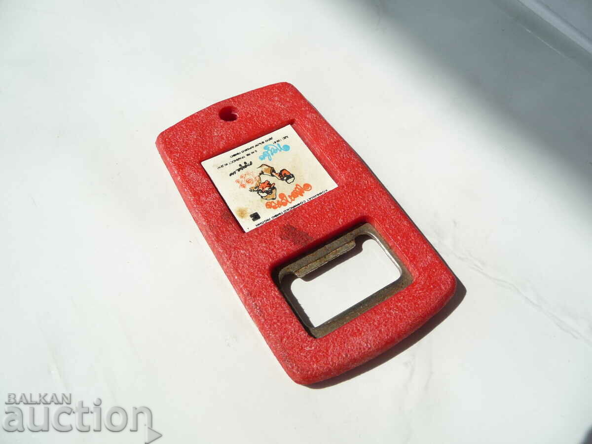 Beer opener old advertising Shopsko beer special Lyulin - 5 Beer opener old advertising Shopsko beer special Lyulin - 5