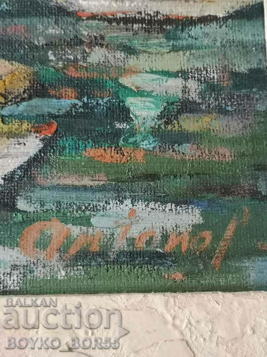 Delivery of Painting Landscape by the famous artist Hristo Antonov