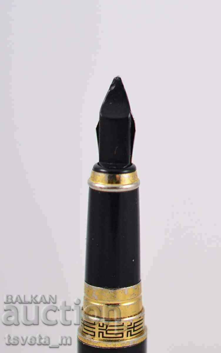 Pix cu reumplere cu preț € 1.00 | 1.96 BGN