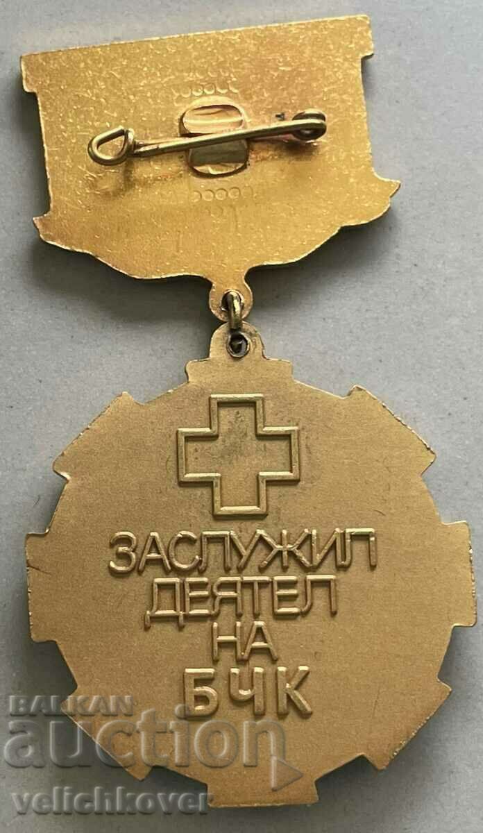 32901 Bulgaria medal Meritorious Worker BCH Red Cross with price 30.00 BGN | € 15.34 32901 Bulgaria medal Meritorious Worker BCH Red Cross with price 30.00 BGN | € 15.34