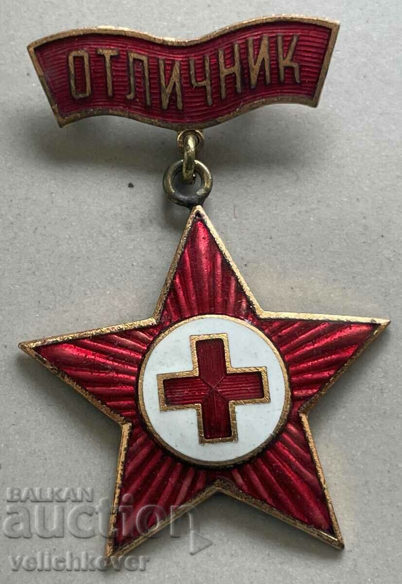 32902 Bulgaria Badge of Excellence Σμάλτο BCHK Ερυθρού Σταυρού