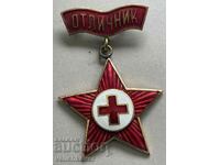32902 България знак Отличник БЧК Червен кръст емайл