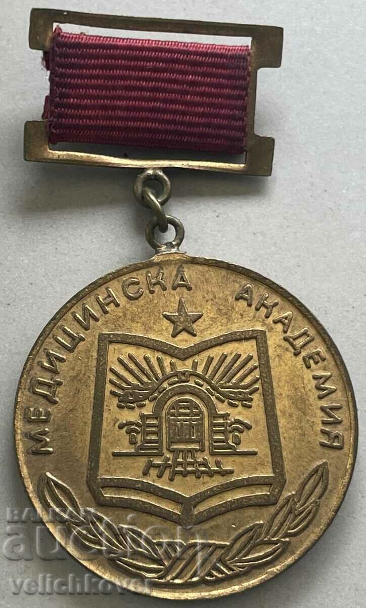 32903 Bulgaria Medalie Marele Premiu Academiei Medicale MA