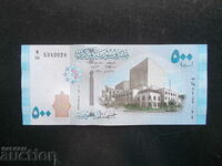 Сирия , 500 паунда , 2013 г , UNC