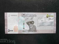 Syria, 5000 pounds, 2019, UNC