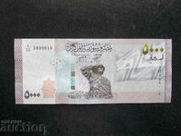 Syria, 5000 pounds, 2019, UNC