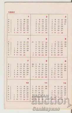 Calendar Sport-toto 1982. Rhythmic gymnastics type2 with price 0.30 BGN | € 0.15 Calendar Sport-toto 1982. Rhythmic gymnastics type2 with price 0.30 BGN | € 0.15