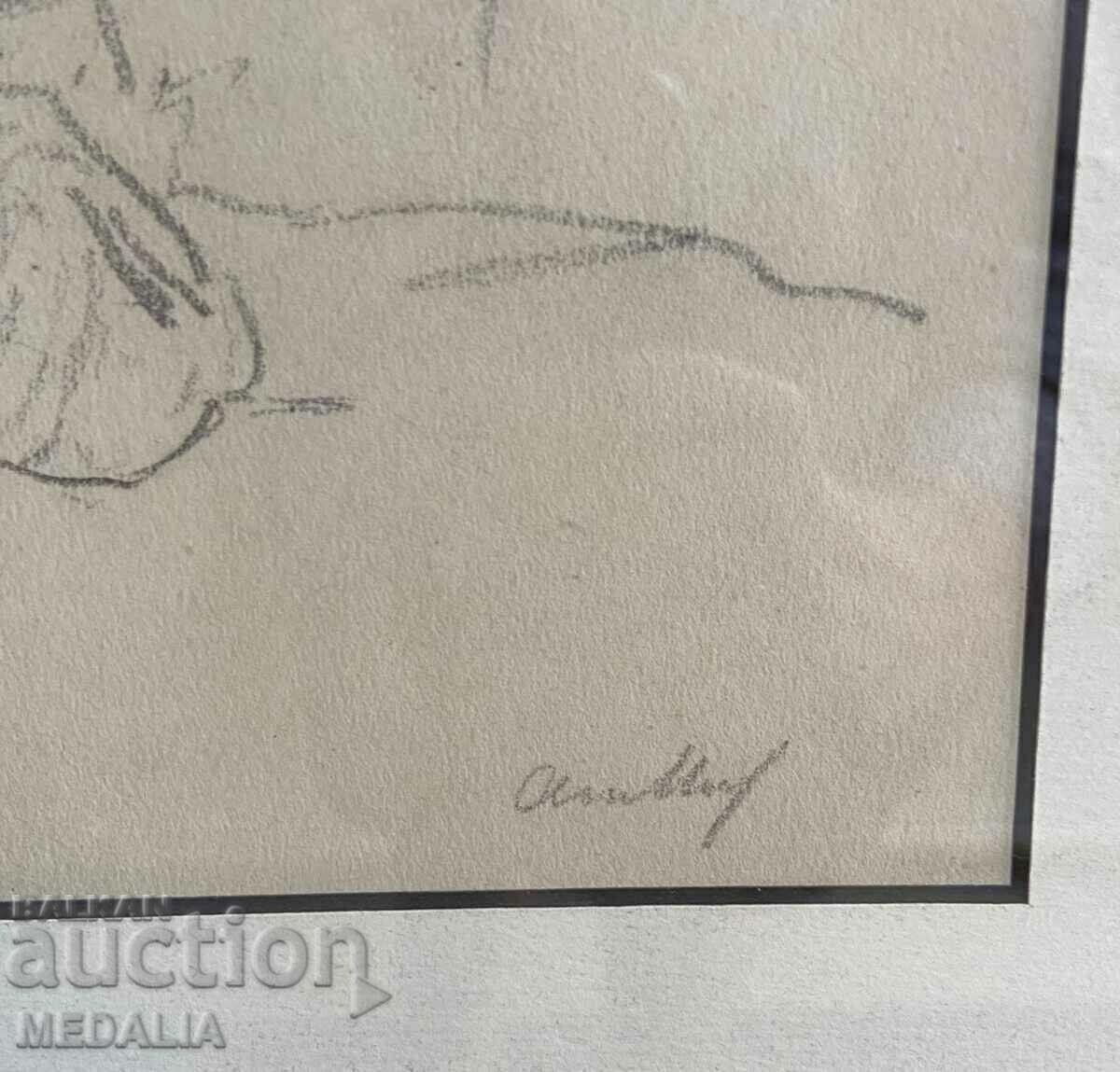 Atanas Mihov-composition-pencil drawing-signed with price 250.00 BGN | € 127.82 Atanas Mihov-composition-pencil drawing-signed with price 250.00 BGN | € 127.82