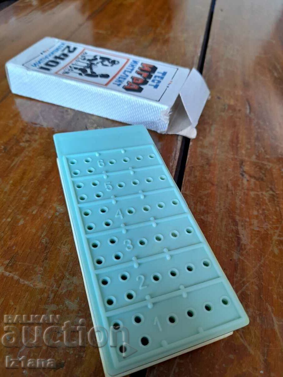 Licitație Un vechi joc pentru copii Test Intelligence