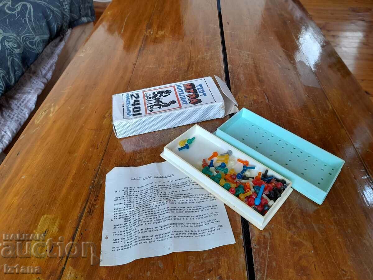 Un vechi joc pentru copii Test Intelligence - 5