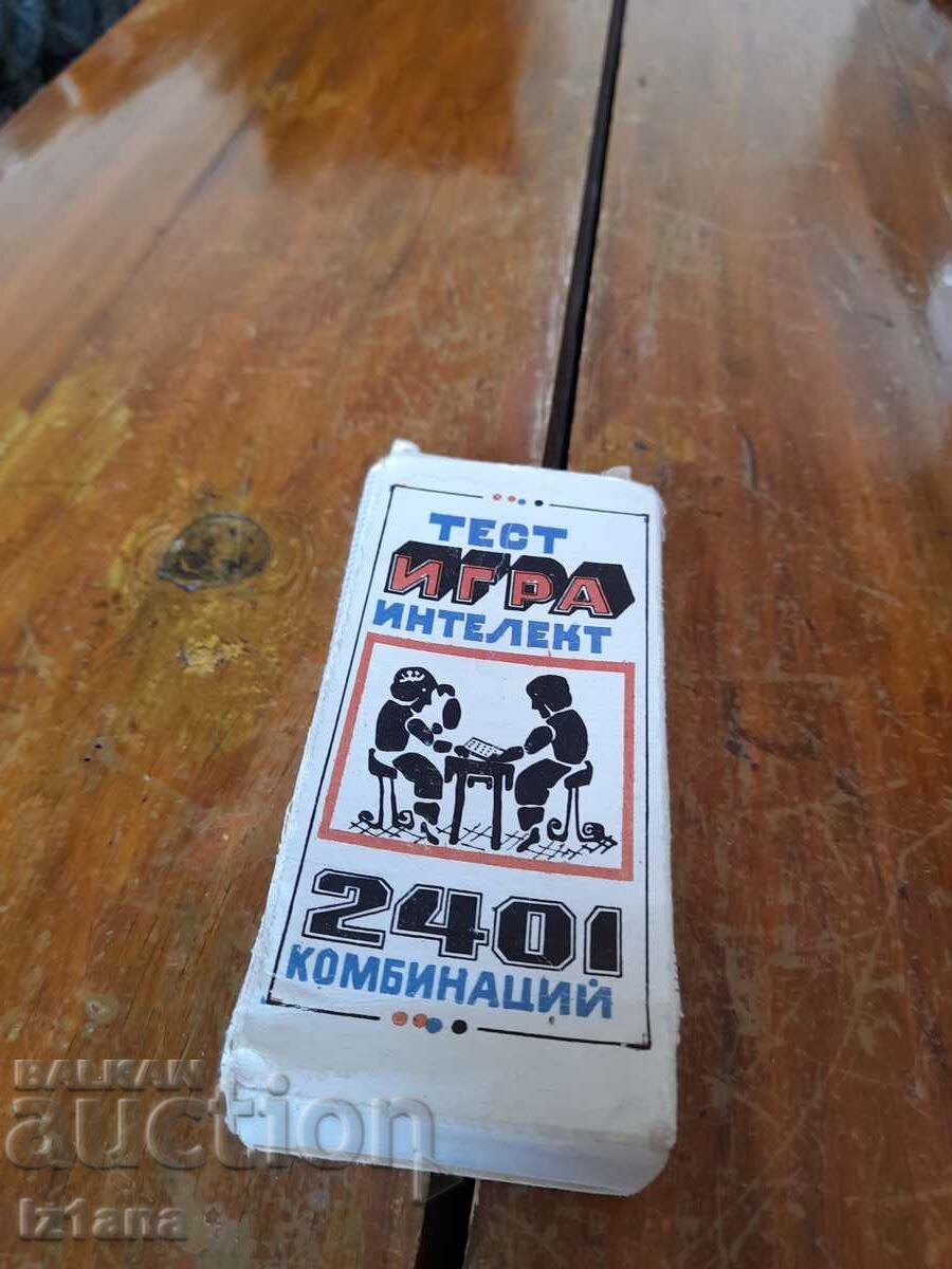 Un vechi joc pentru copii Test Intelligence