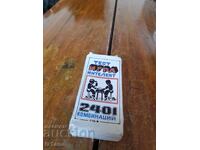 Un vechi joc pentru copii Test Intelligence