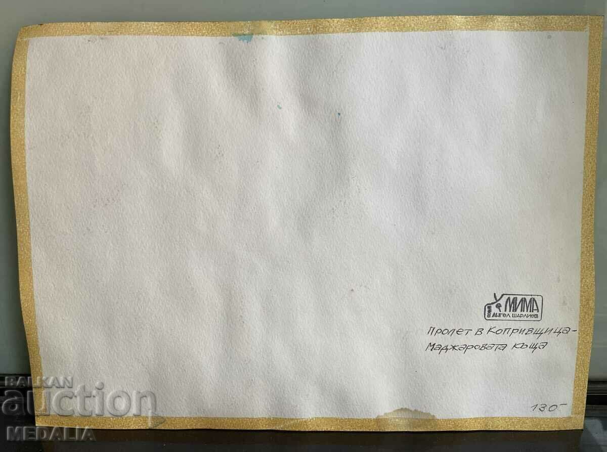 Δημοπρασία Ο Angel Sharliev-Spring στο σπίτι Koprivshtitsa-Madzharova υπογράφεται Δημοπρασία Ο Angel Sharliev-Spring στο σπίτι Koprivshtitsa-Madzharova υπογράφεται