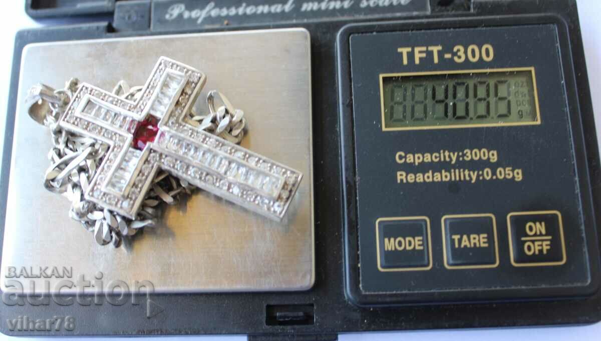 Delivery of SILVER CHAIN WITH CROSS Delivery of SILVER CHAIN WITH CROSS