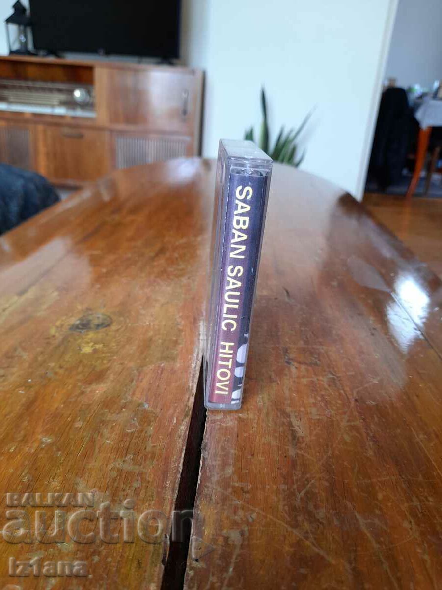 Old audio tape, tape Saban Saulic Hitovi with price 30.00 BGN | € 15.34 Old audio tape, tape Saban Saulic Hitovi with price 30.00 BGN | € 15.34