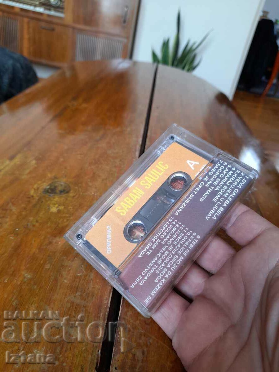 Auction Old audio tape, tape Saban Saulic Hitovi Auction Old audio tape, tape Saban Saulic Hitovi