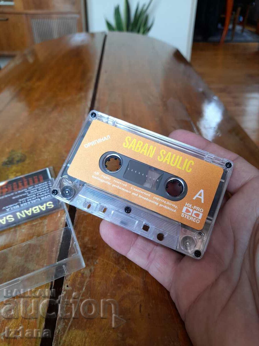 Delivery of Old audio tape, tape Saban Saulic Hitovi Delivery of Old audio tape, tape Saban Saulic Hitovi