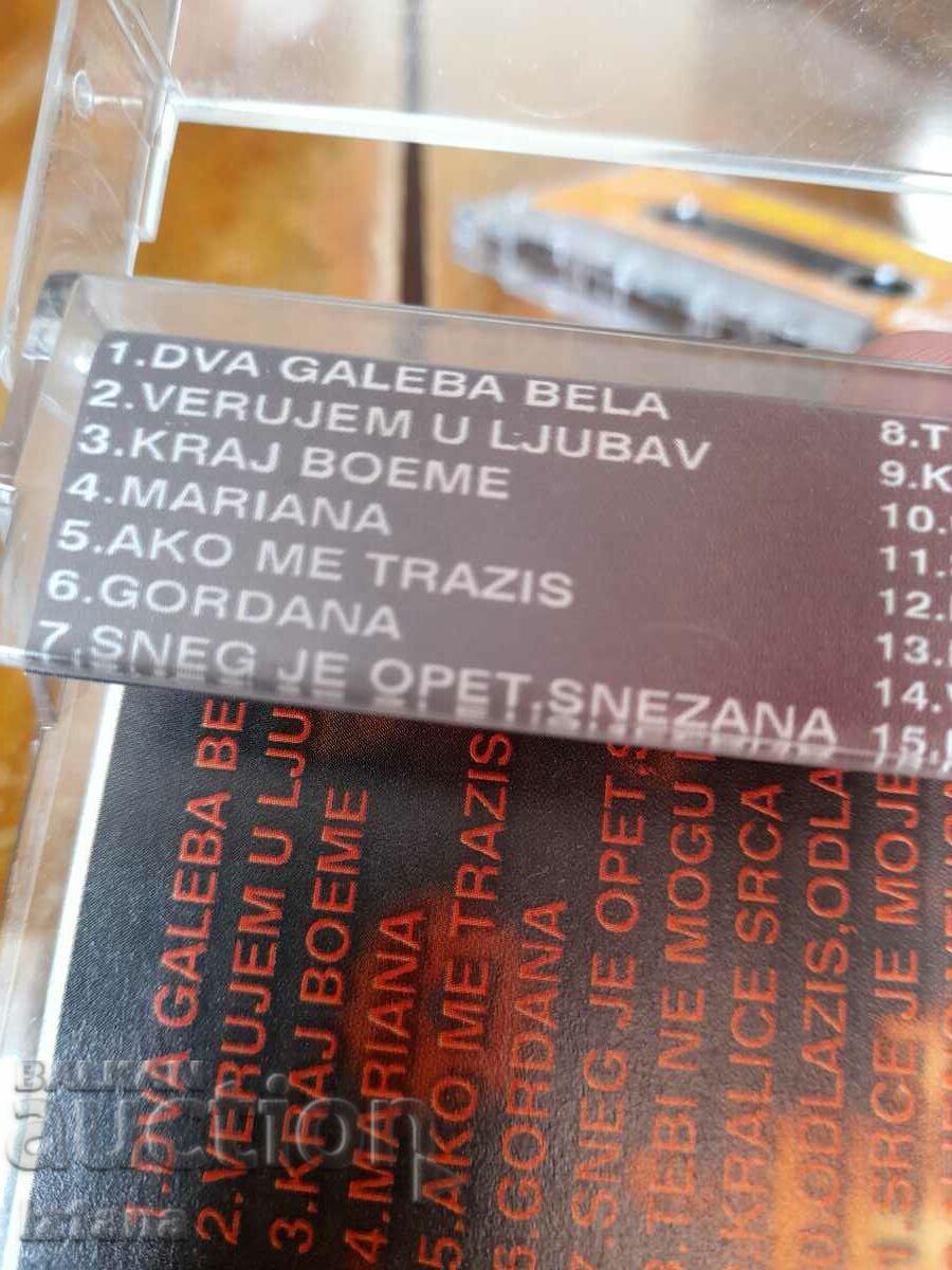 Old audio tape, tape Saban Saulic Hitovi - 5 Old audio tape, tape Saban Saulic Hitovi - 5