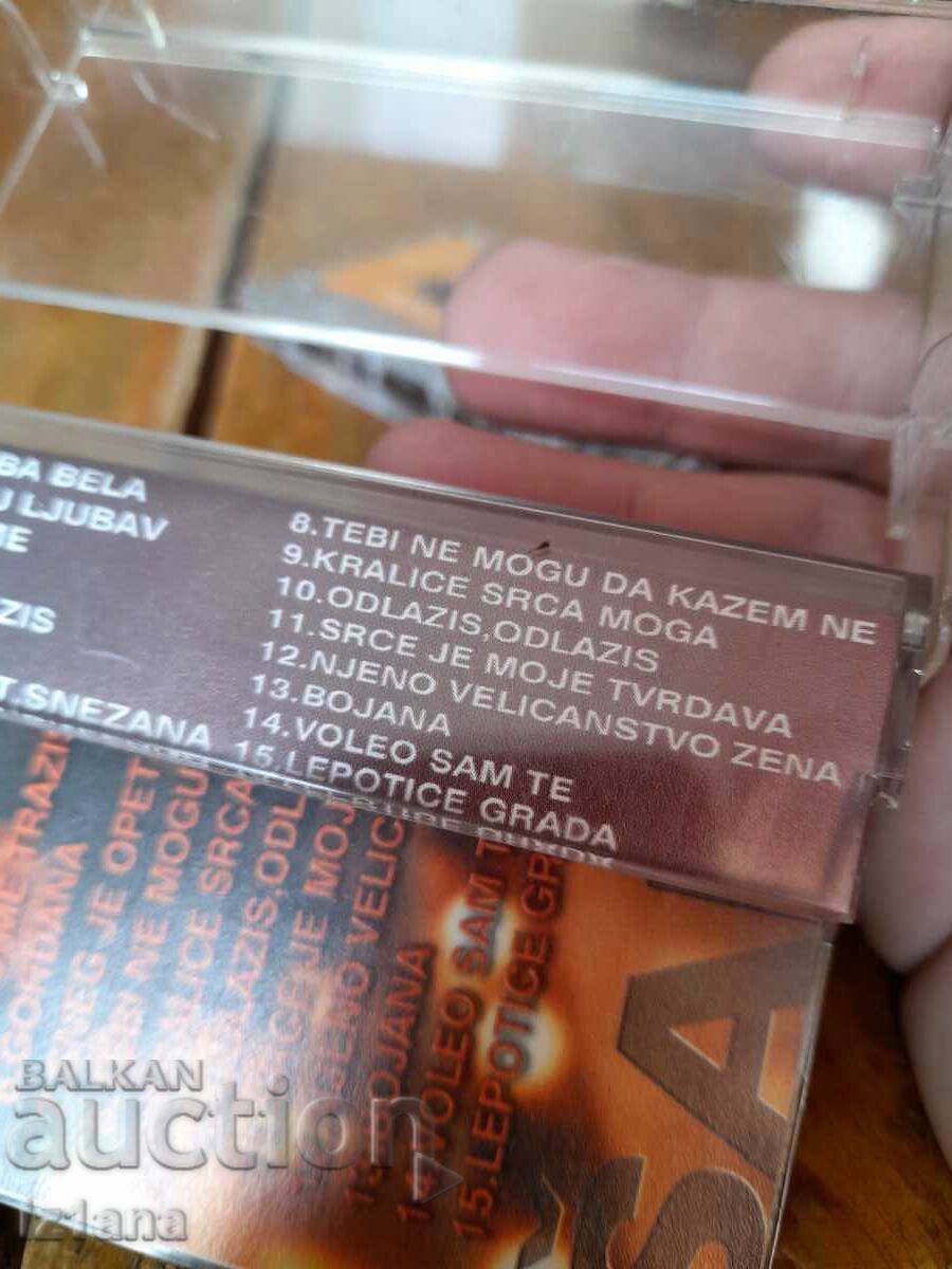 Old audio tape, tape Saban Saulic Hitovi - 6 Old audio tape, tape Saban Saulic Hitovi - 6