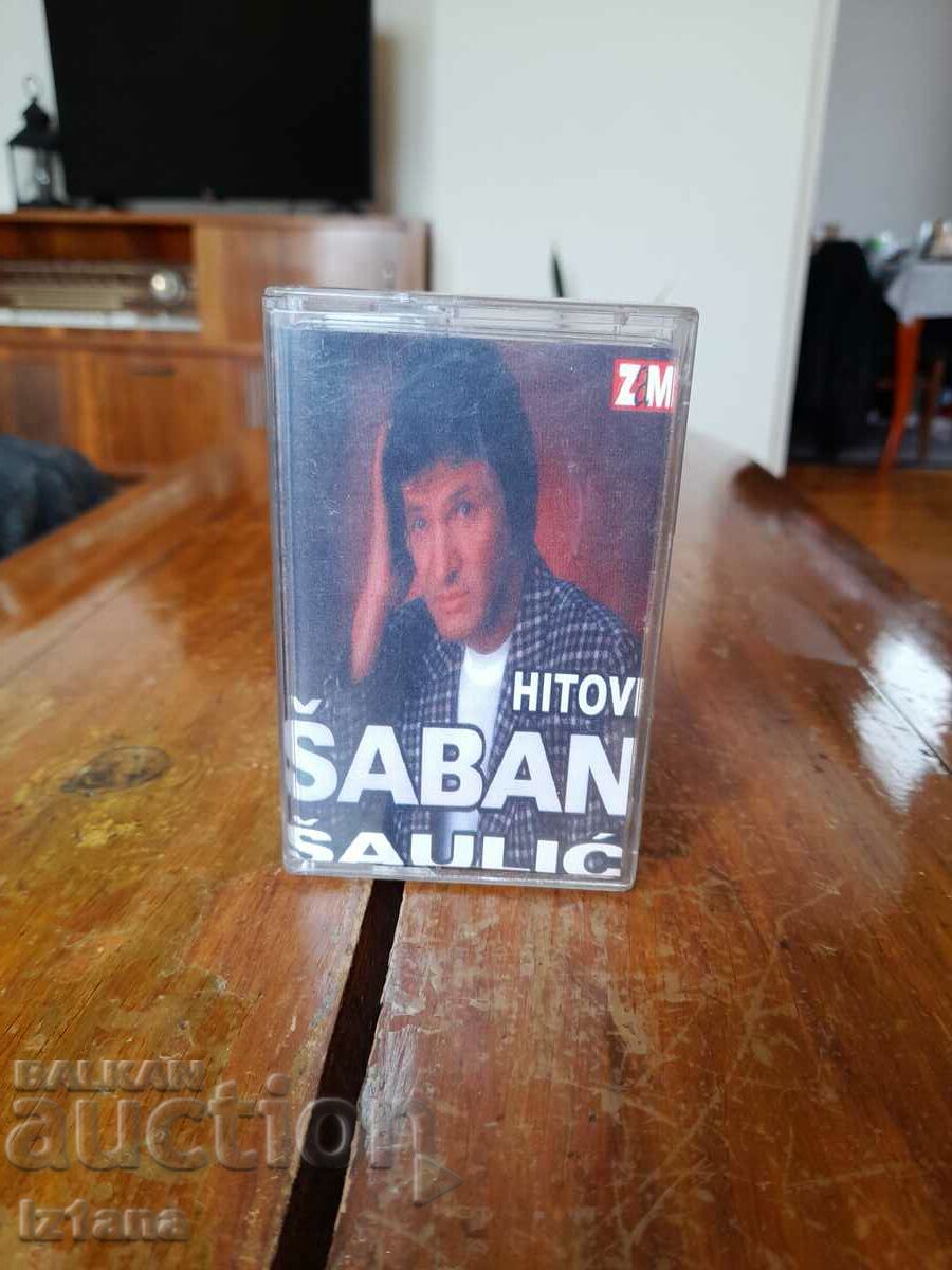 Old audio tape, tape Saban Saulic Hitovi