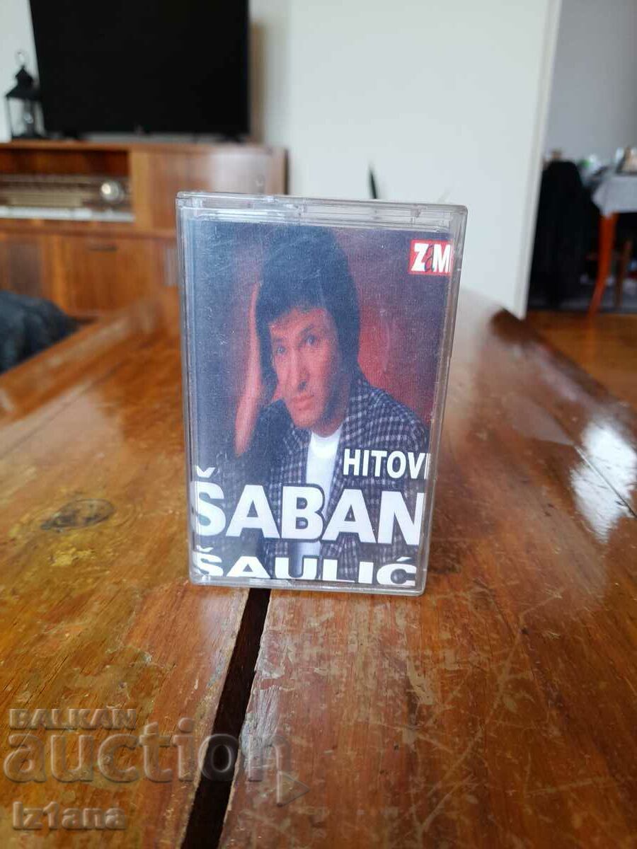 Old audio tape, tape Saban Saulic Hitovi Old audio tape, tape Saban Saulic Hitovi