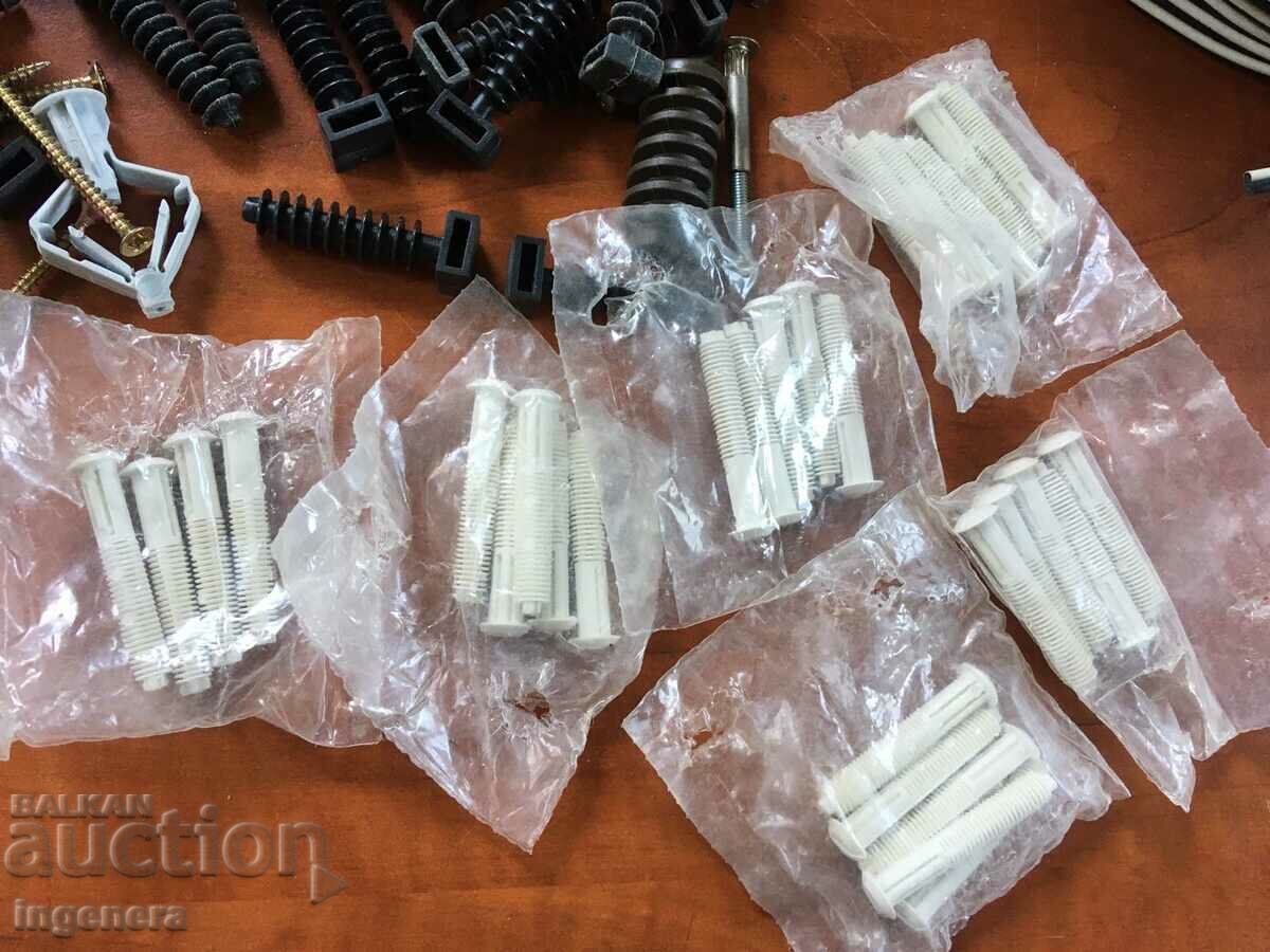 LOT OF MATERIALS FOR THE MASTER with price 37.00 BGN | € 18.92 LOT OF MATERIALS FOR THE MASTER with price 37.00 BGN | € 18.92