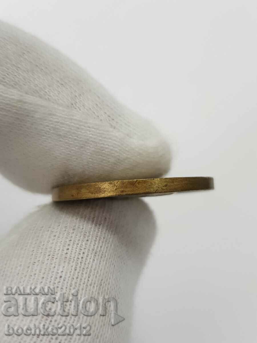 Medalie rară de masă princiară Expoziția de la Plovdiv 1892 - 6