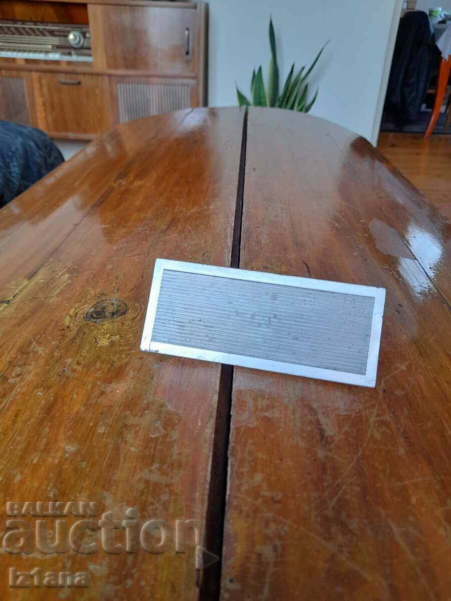 Old dashboard cover Zhiguli, VAZ 2101, Lada, Lada Old dashboard cover Zhiguli, VAZ 2101, Lada, Lada