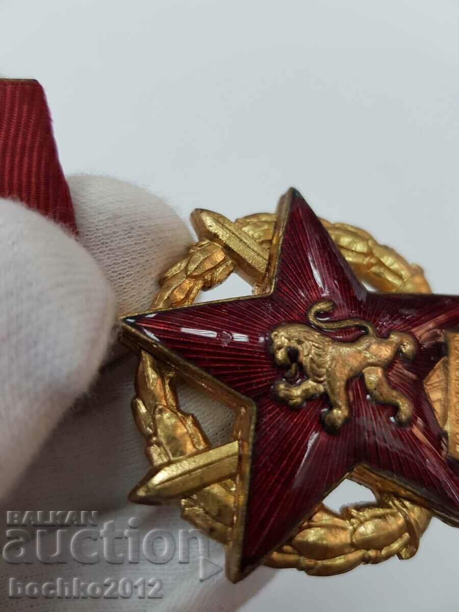 Auction Very rare communist Order of Courage 1 st. Auction Very rare communist Order of Courage 1 st.